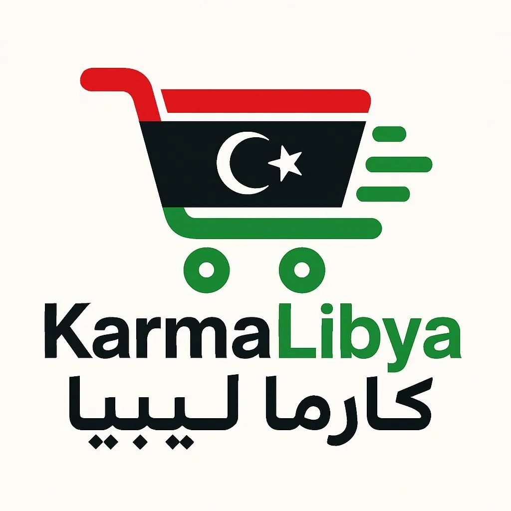 karmalbiya