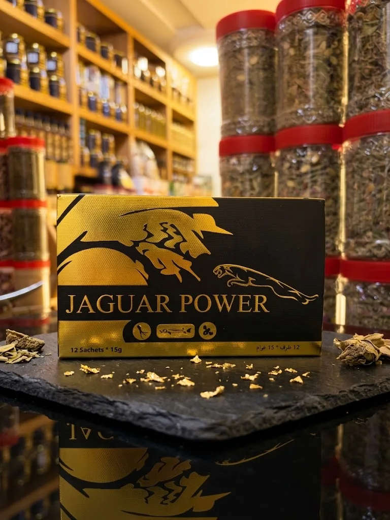 عسل جاكوار باور الفاخر (Jaguar Power Honey)