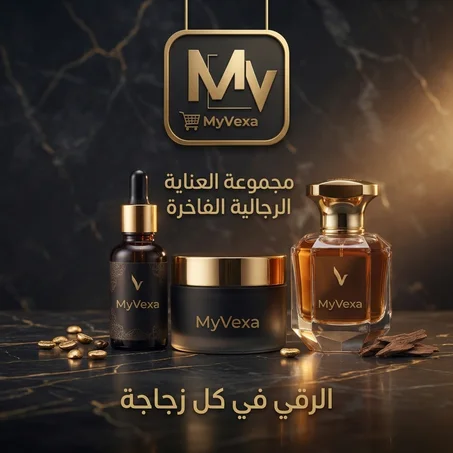 مستحضرات العناية بالرجال