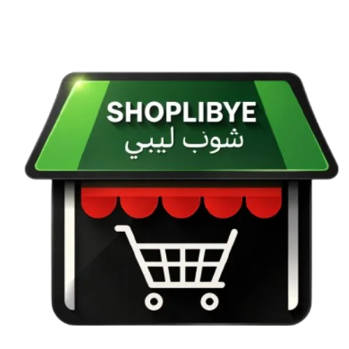 Shop-Libye