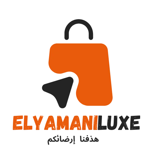 ELYAMANILUXE
