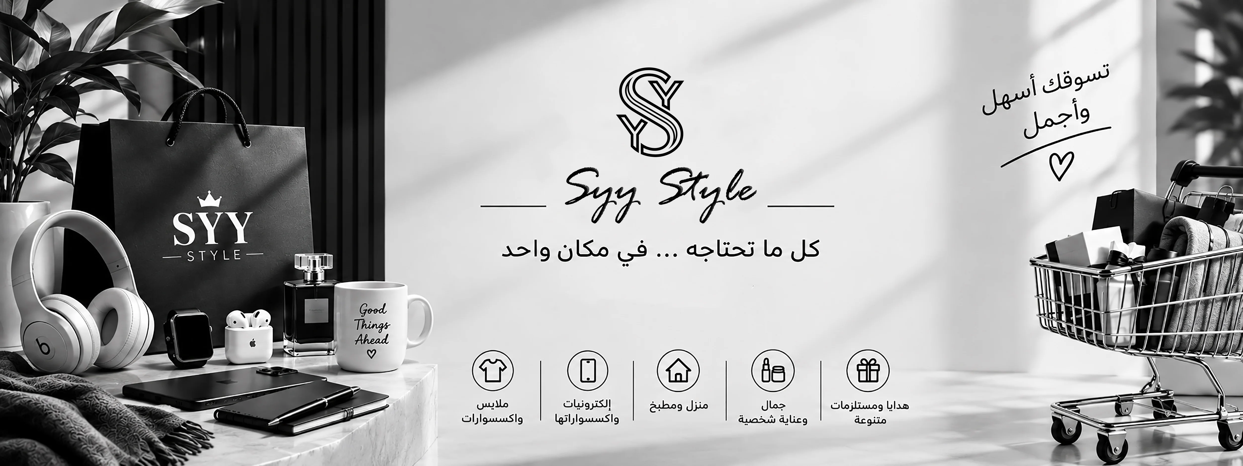slider-image