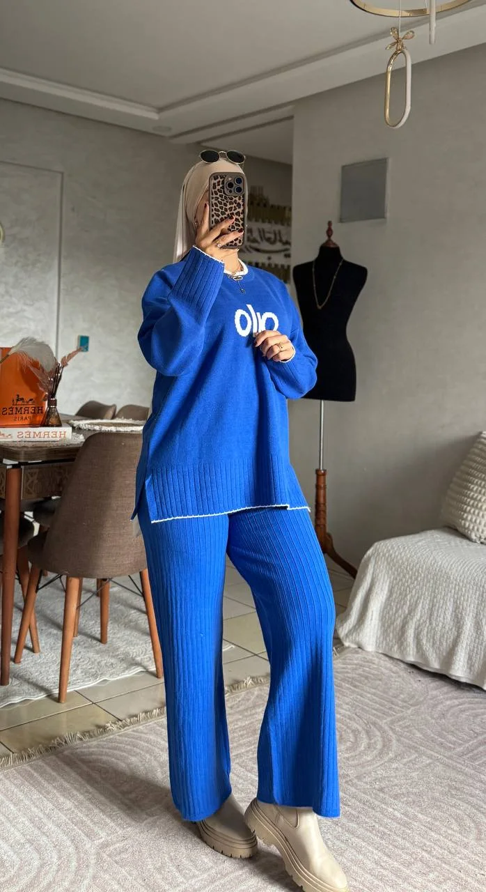 Ensemble 2 Pièces en Maille Chic — Élégance & Confort