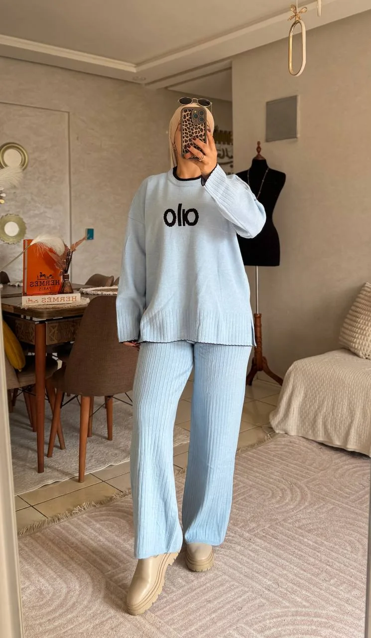 Ensemble 2 Pièces en Maille Chic — Élégance & Confort