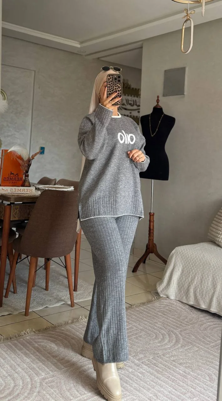 Ensemble 2 Pièces en Maille Chic — Élégance & Confort