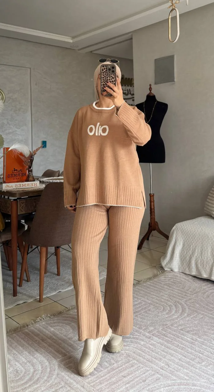 Ensemble 2 Pièces en Maille Chic — Élégance & Confort