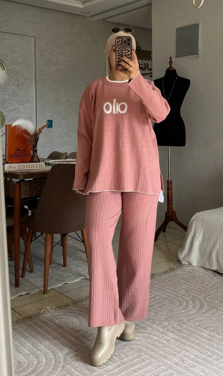 Ensemble 2 Pièces en Maille Chic — Élégance & Confort