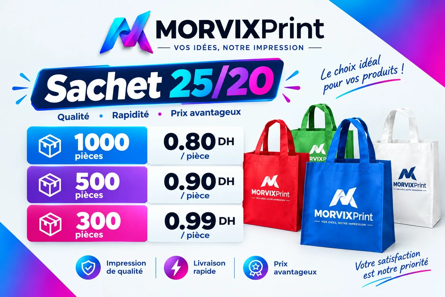 SATCHET 25/20