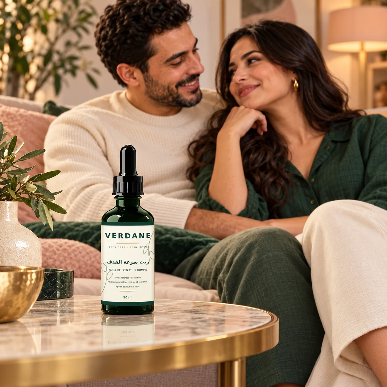 VERDANE | زيت العناية الحميمة للرجال – 50 مل