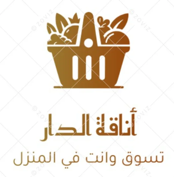 الدفع عند الإستلام