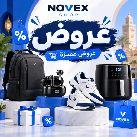 عروض
