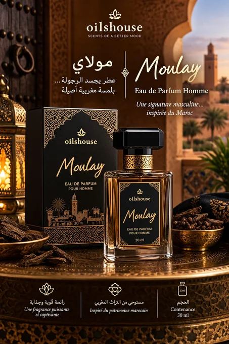 عطر مولاي 30ml