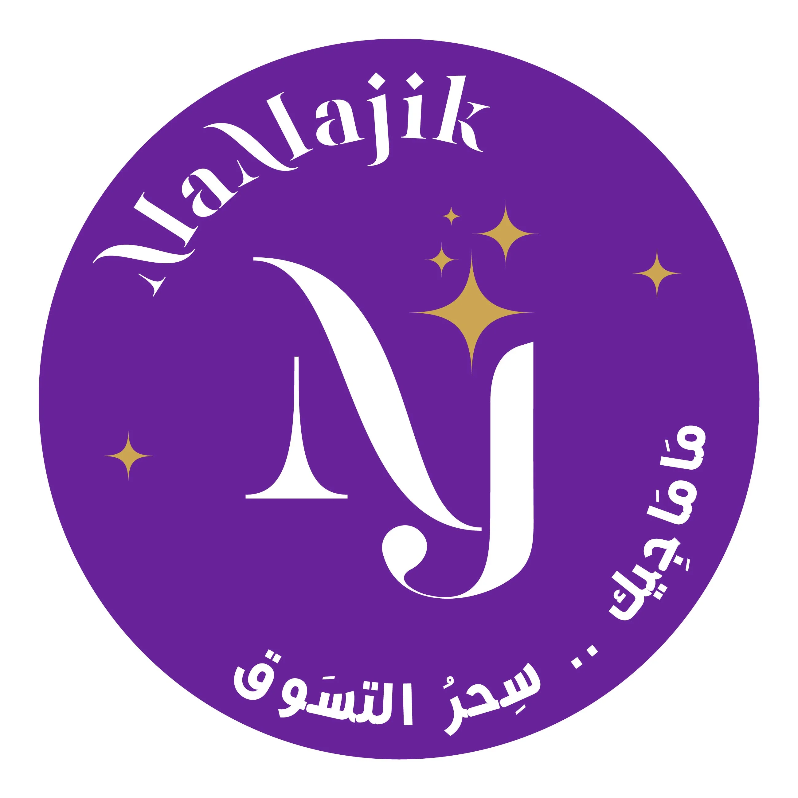 الدفع عند الإستلام