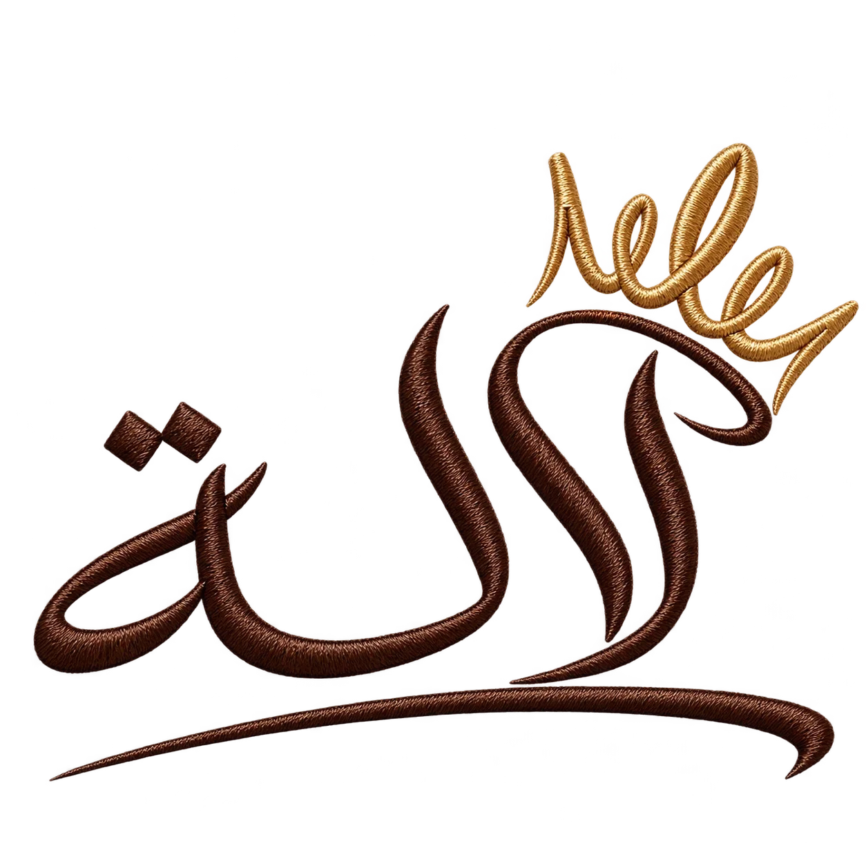 LALLA BRAND