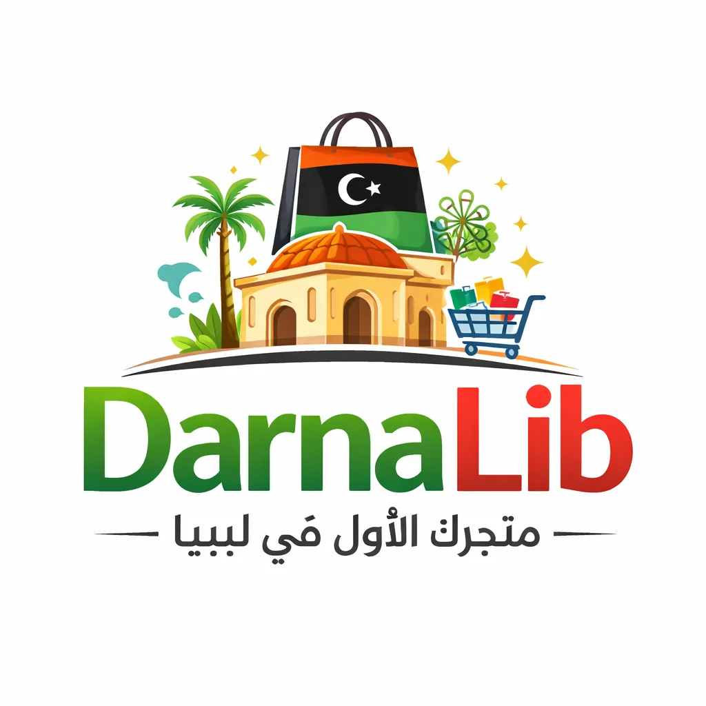 Darna-Lib