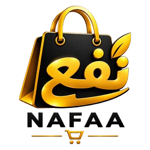 nafaa.store