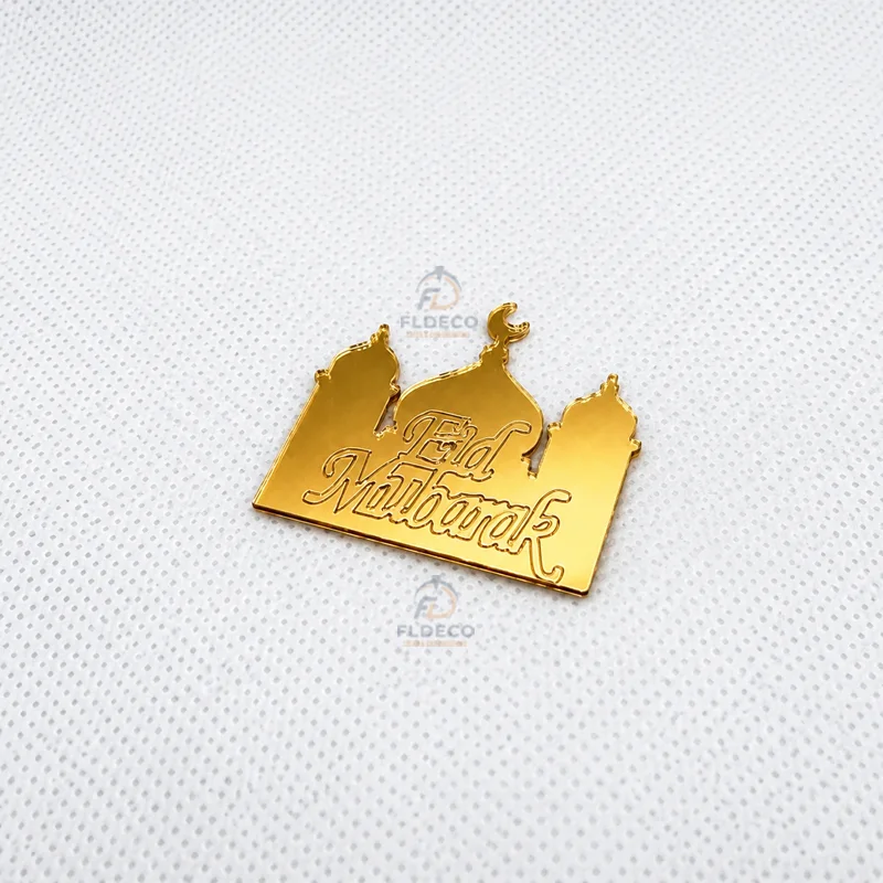 Pastilles Dorées "Eid Mubarak" – Décoration Hajj & Événements Religieux | Lot de 100 pcs