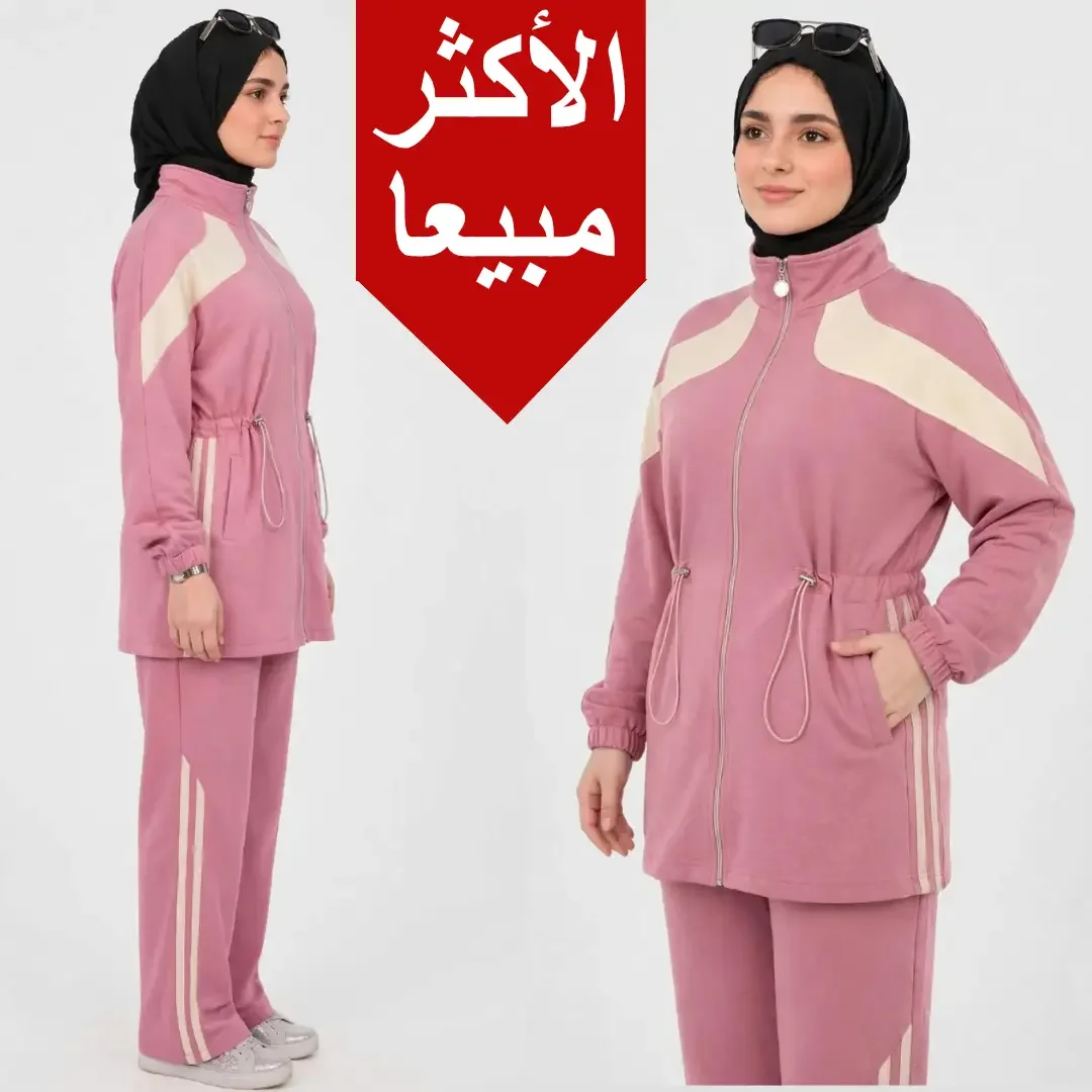 سورفيط مريحة مونطوني سكوبا الأصلي المستورد