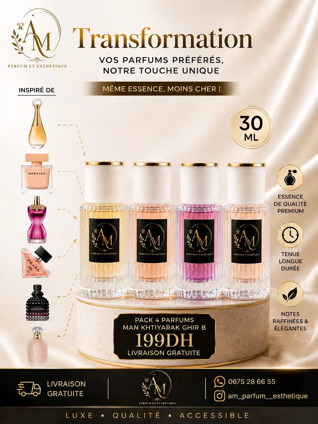باك 4 عطور فخم 🌸✨