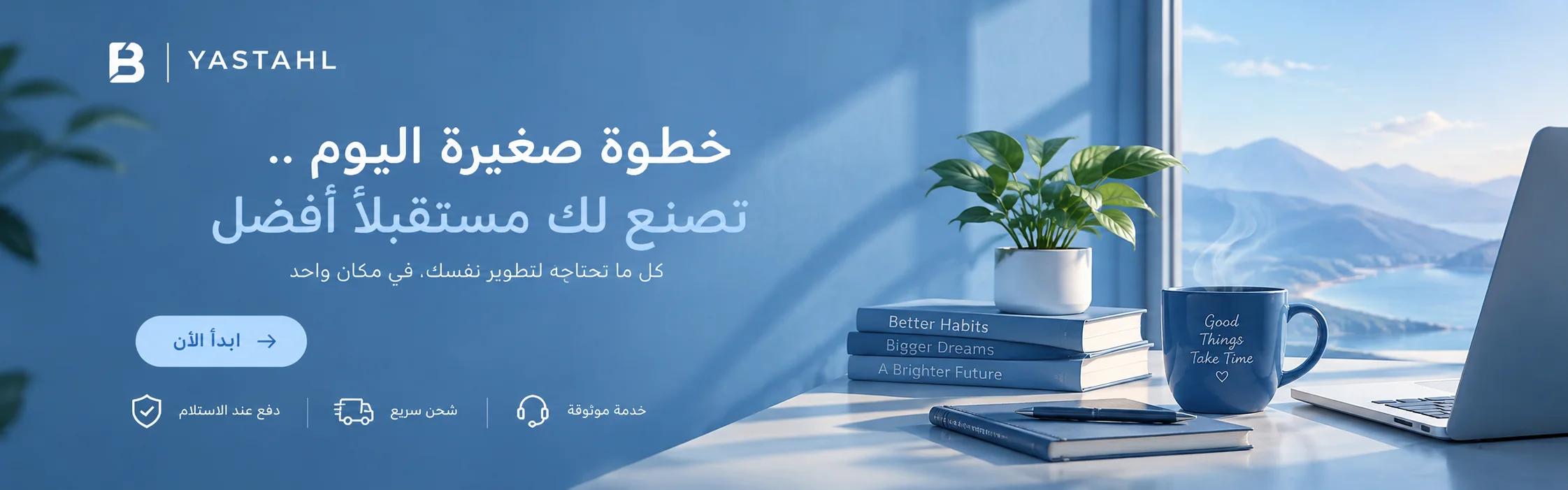 slider-image