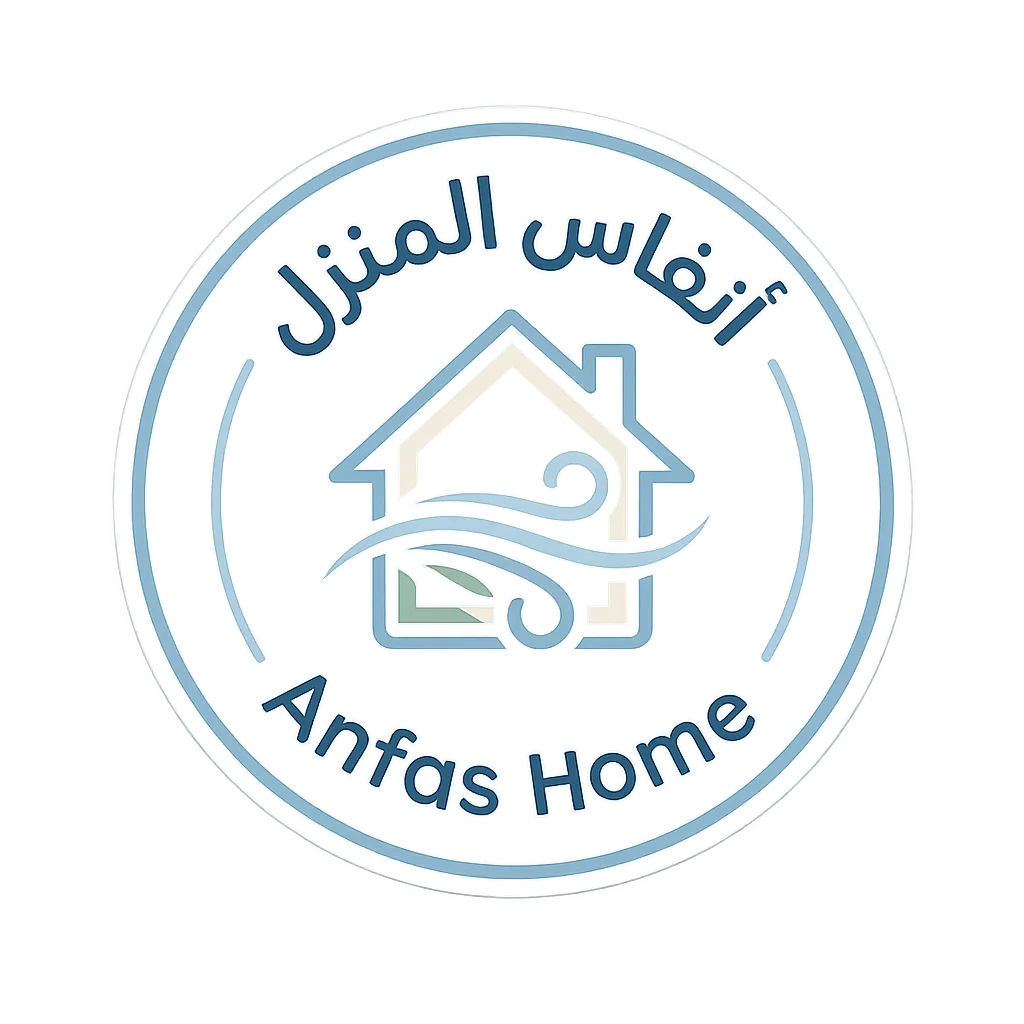 اكتشف أحدث صيحات المنتجات المنزلية