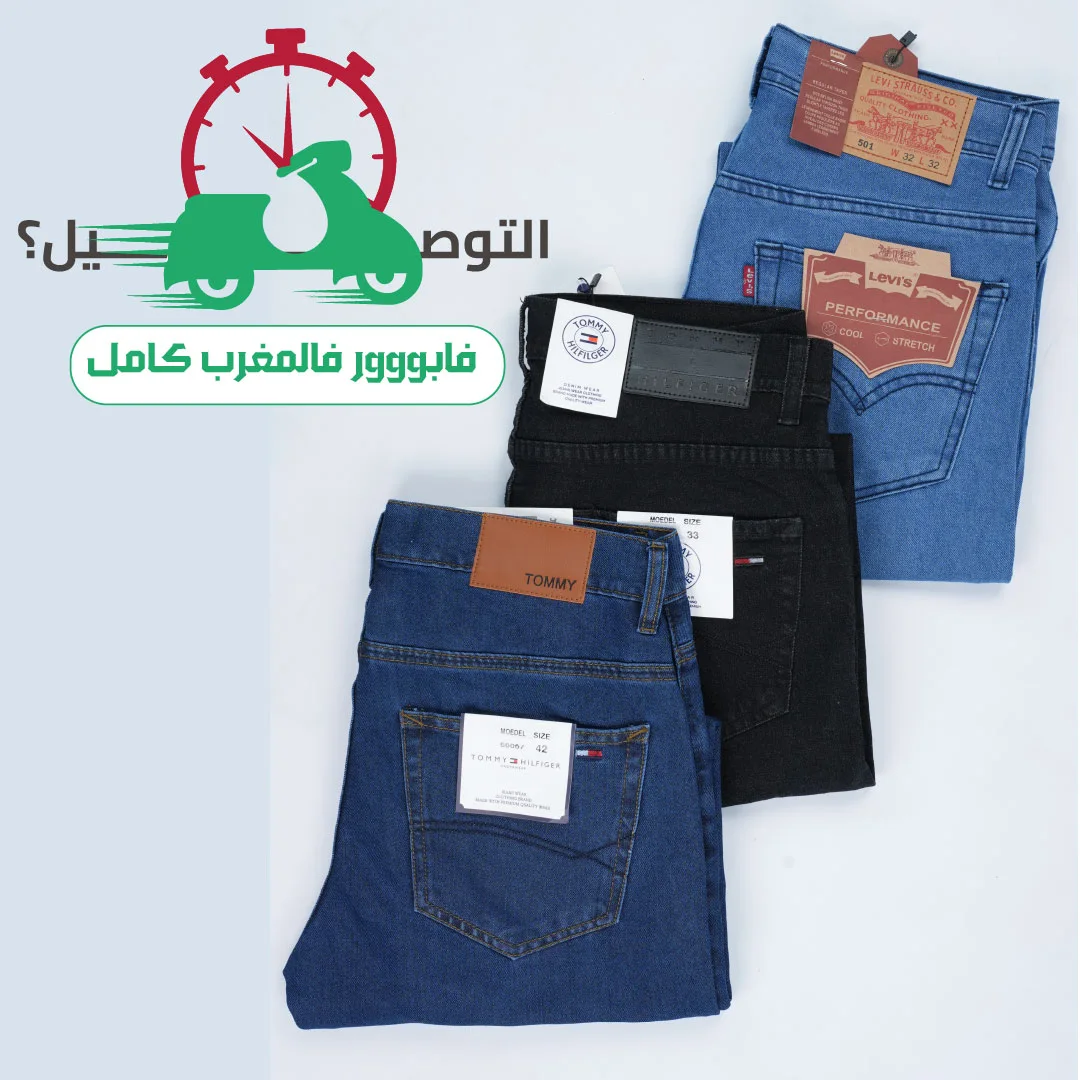 Pantalon regular 