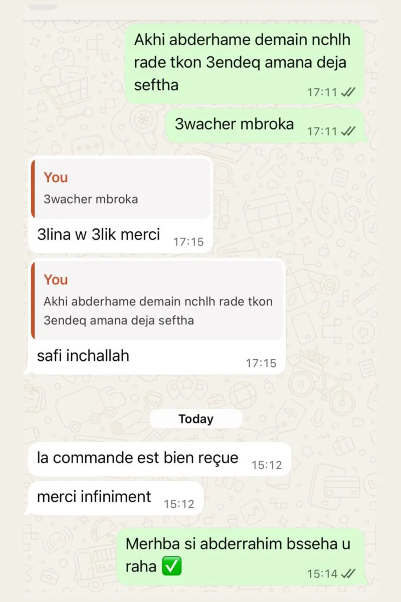 Client vérifié ⭐⭐⭐⭐⭐