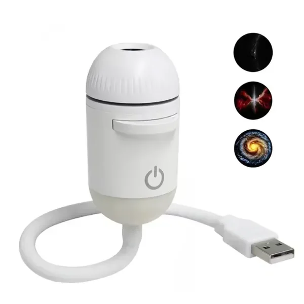 جهاز Galaxy Projector USB لإضاءة الغرفة