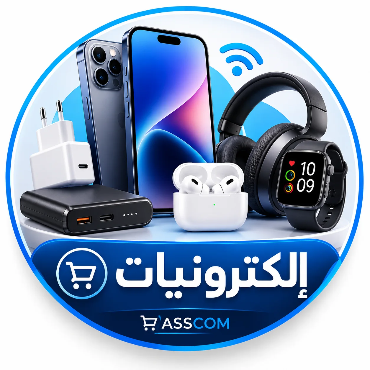 إلكترونيات