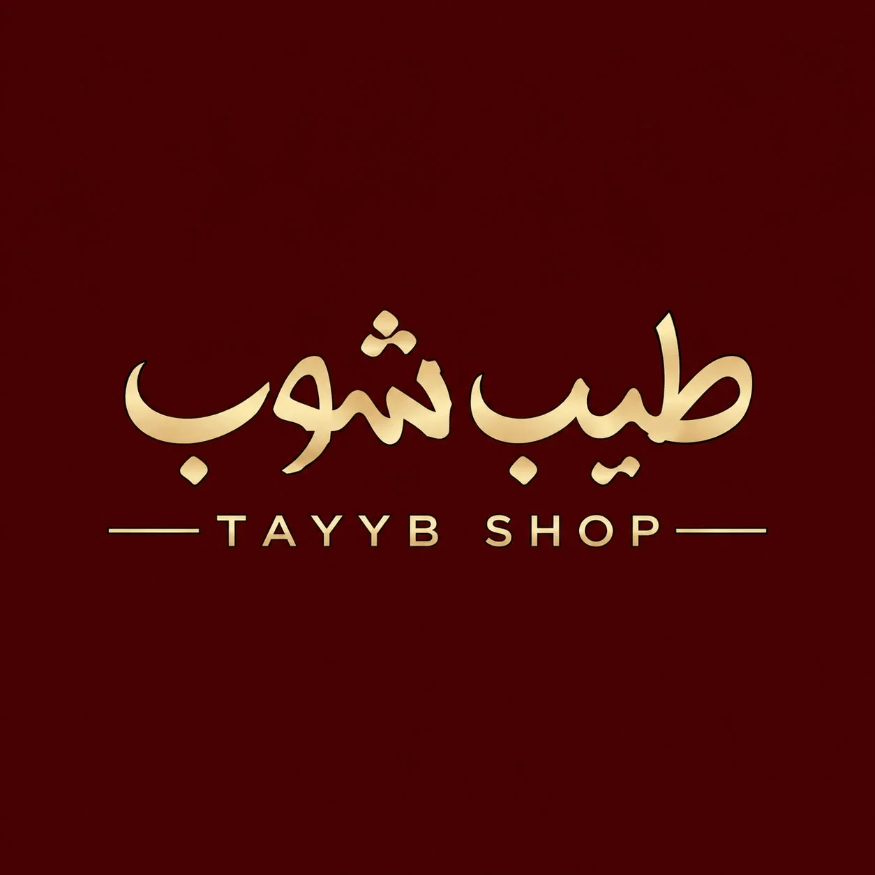 TAYYB SHOP