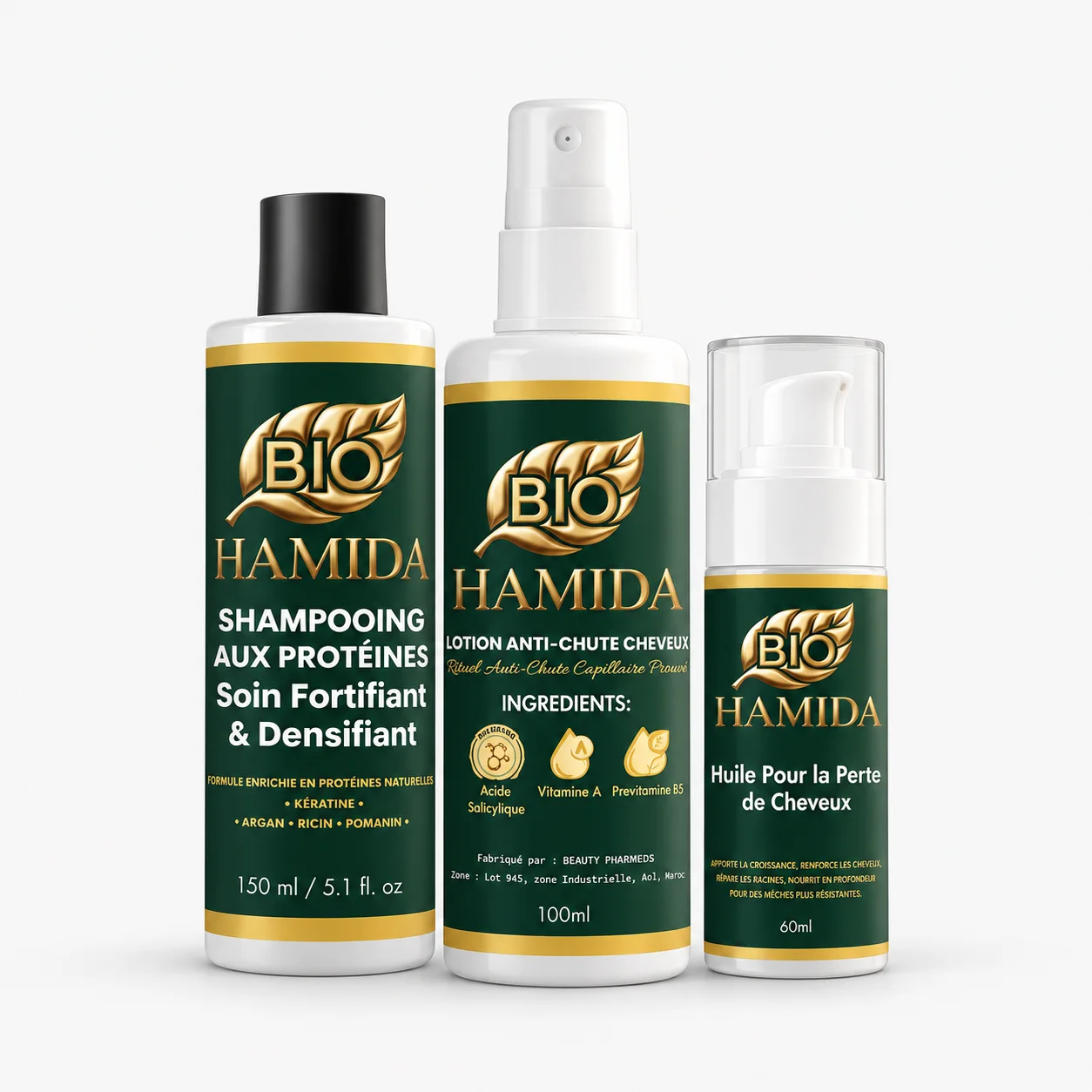 باك BIO HAMIDA الكامل للشعر