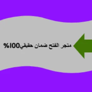 الأسئلة الشائعة