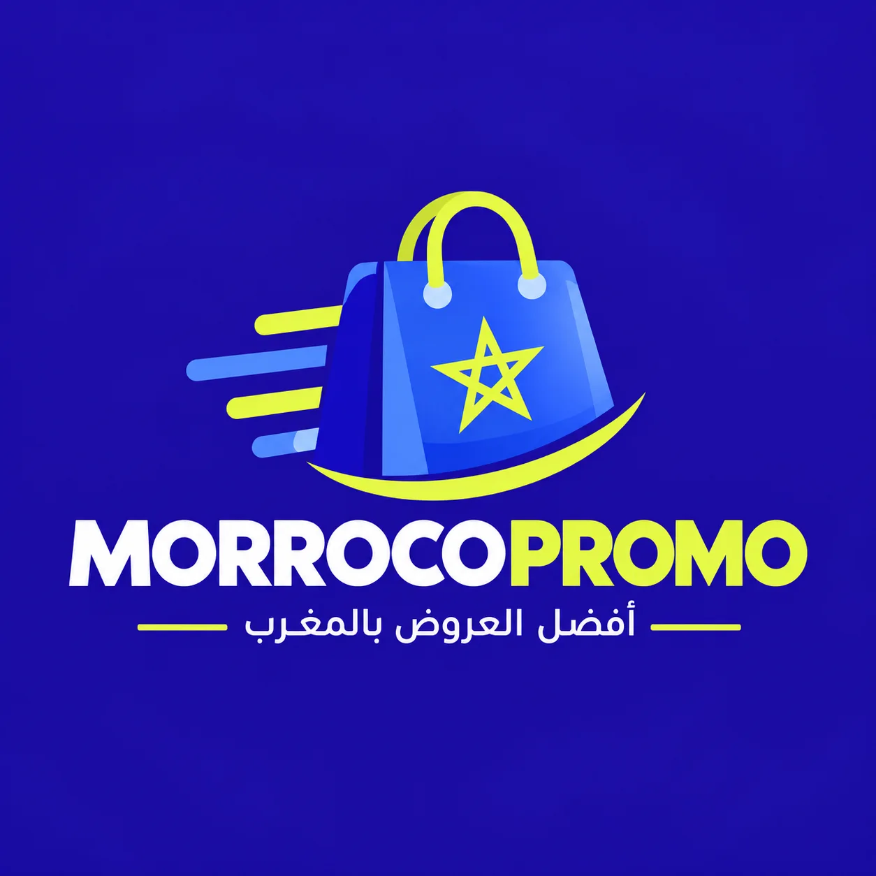 MorrocoPromo