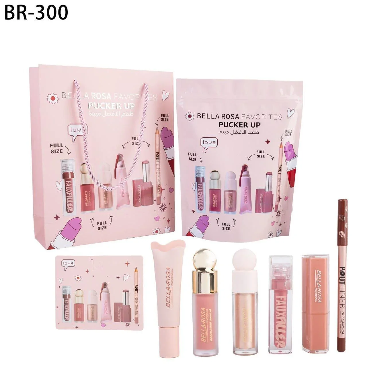 Pack de maquillage Bella Rosa "Favorites Pucker Up" (BR-300)