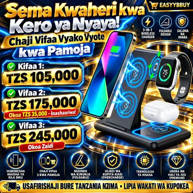 ⚡ Chaja ya Kisasa 3-in-1 – Kwaheri Nyaya Nyingi! 🔋
