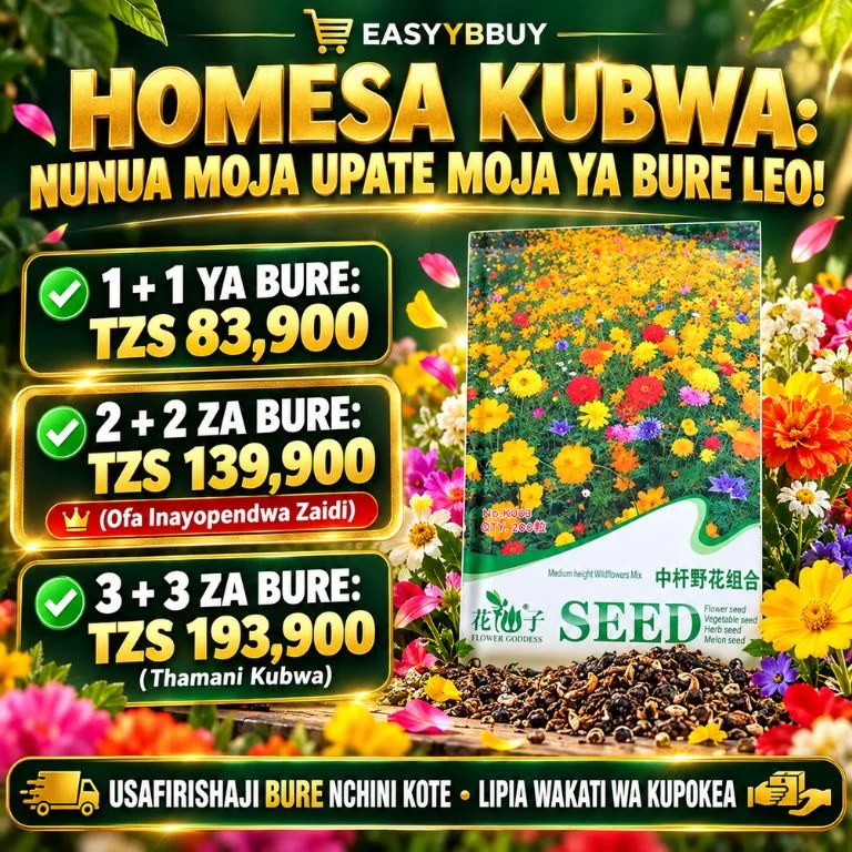 🌼 Geuza Bustani Yako Kuwa Mandhari ya Maua ya Rangi 🌈🌺