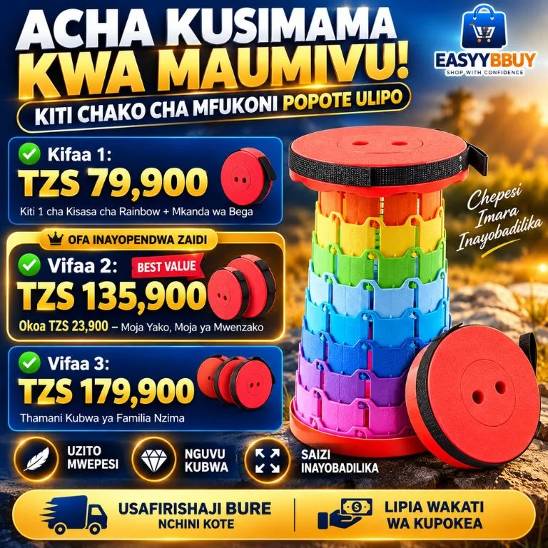 ✨ Kiti Kinachokunjika na Kupanuka… Faraja Popote Ulipo 🪑🌴