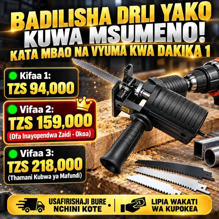🚀 Fanya kazi kwa haraka na ufanisi zaidi!