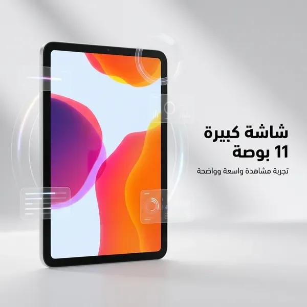 Oteeto S12 تابلت 11 بوص