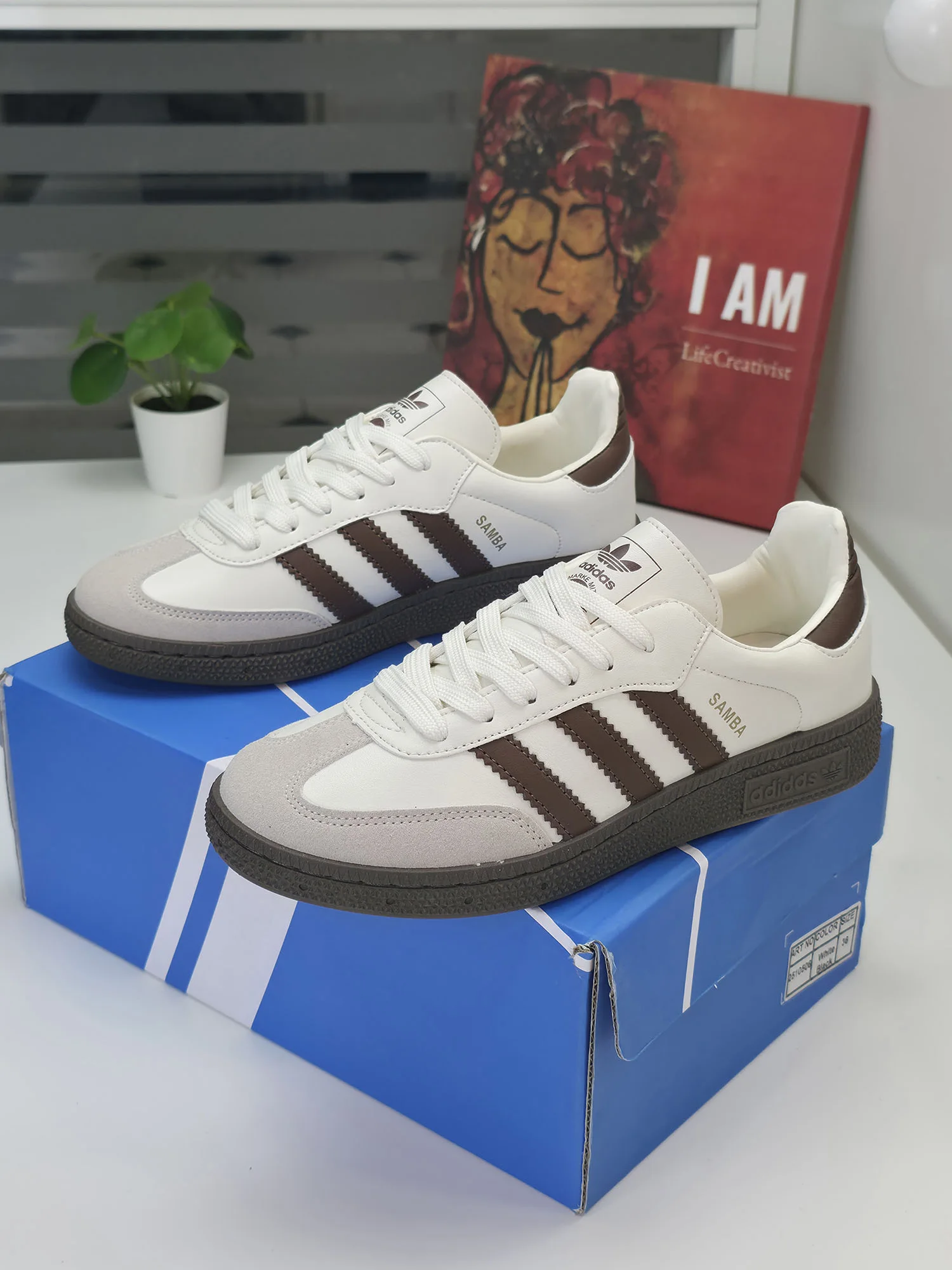 Baskets - Beige - B-501