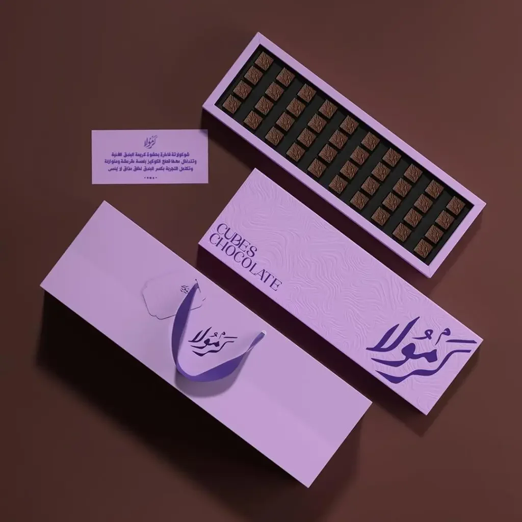 كيوبس شوكليت - Cubes Chocolate
