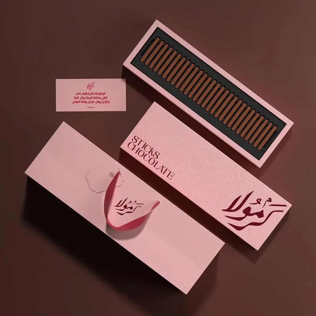 ستيكس تشوكليت - Sticks chocolate