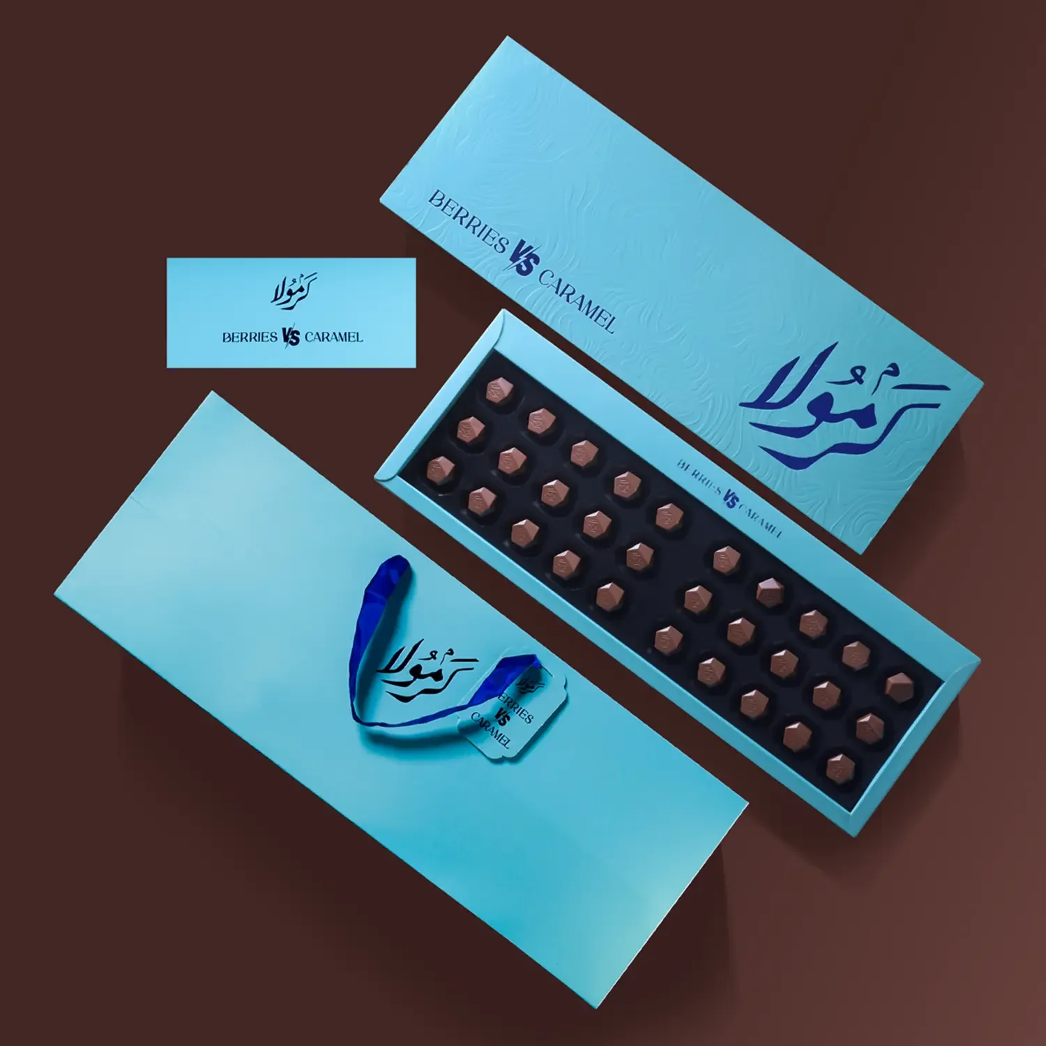 دايموند شوكليت - Diamond Chocolate