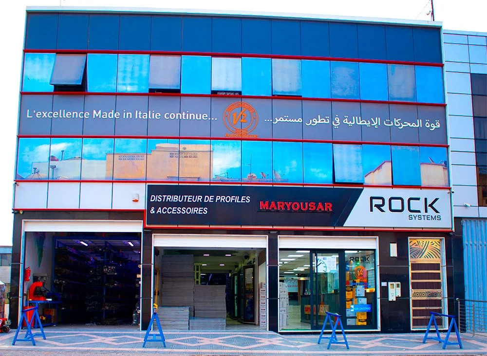 À propos de MARYOUSAR Sarl