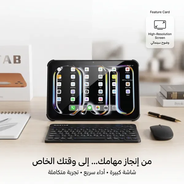 تابلت 12 بوصة MAXTAB 70 Pro (ضمان عام ) بكيبورد و ماوس بلوتوث + مجموعة هدايا — الصورة 4