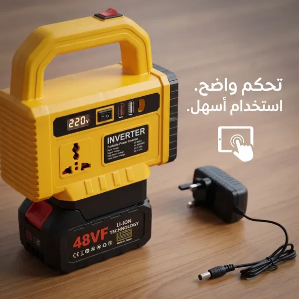 محول طاقة متنقل متعدد الوظائف للاستخدام الخارجي — الصورة 5