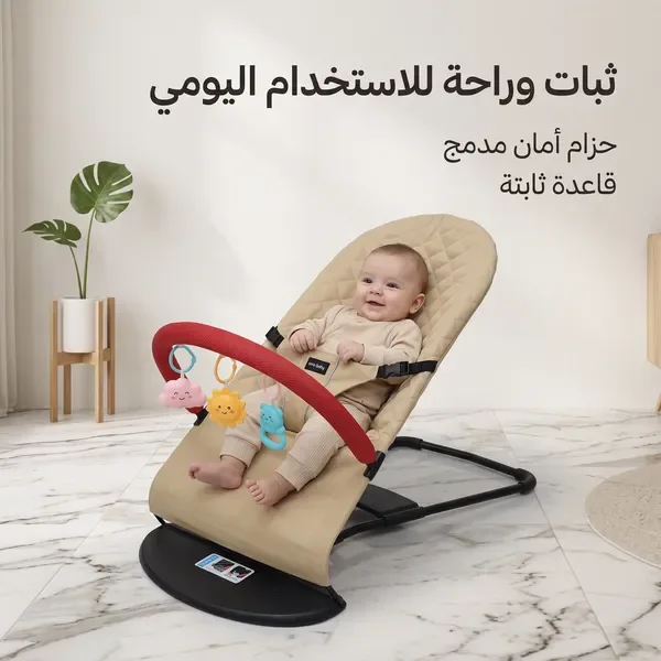 كرسي اطفال هزاز — الصورة 7
