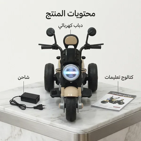 دراجة نارية كهربائية ثلاثية العجلات للأطفال — الصورة 2