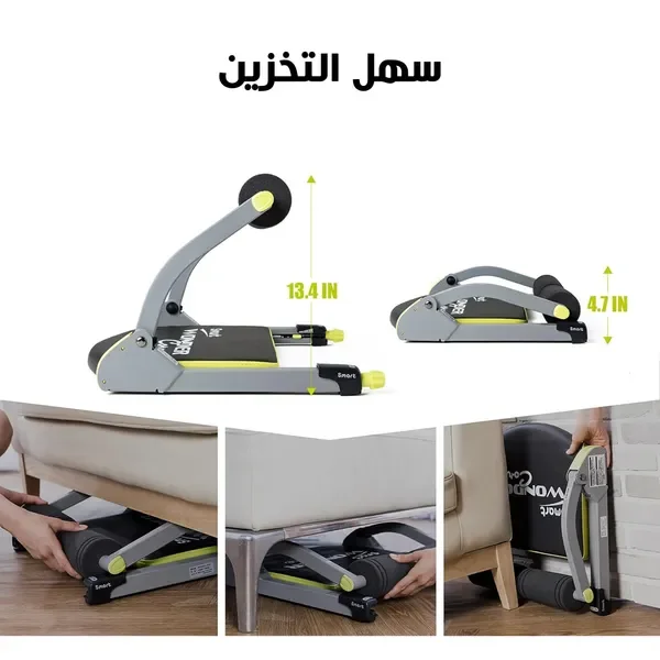 جهاز تدريب عضلات البطن — الصورة 8