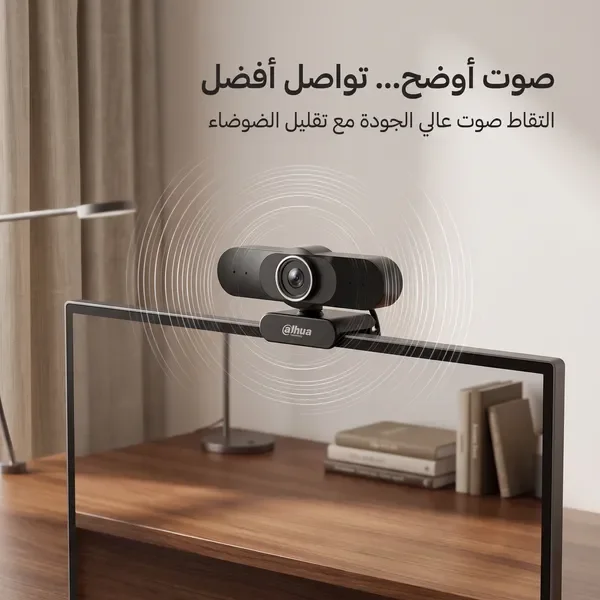 كاميرا الكمبيوتر والمراقبة من شركة داهواى ضمان عام — الصورة 3
